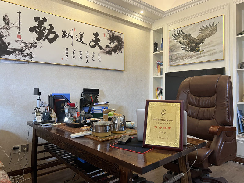 彭州取证公司解析婚内出轨对家庭的影响
