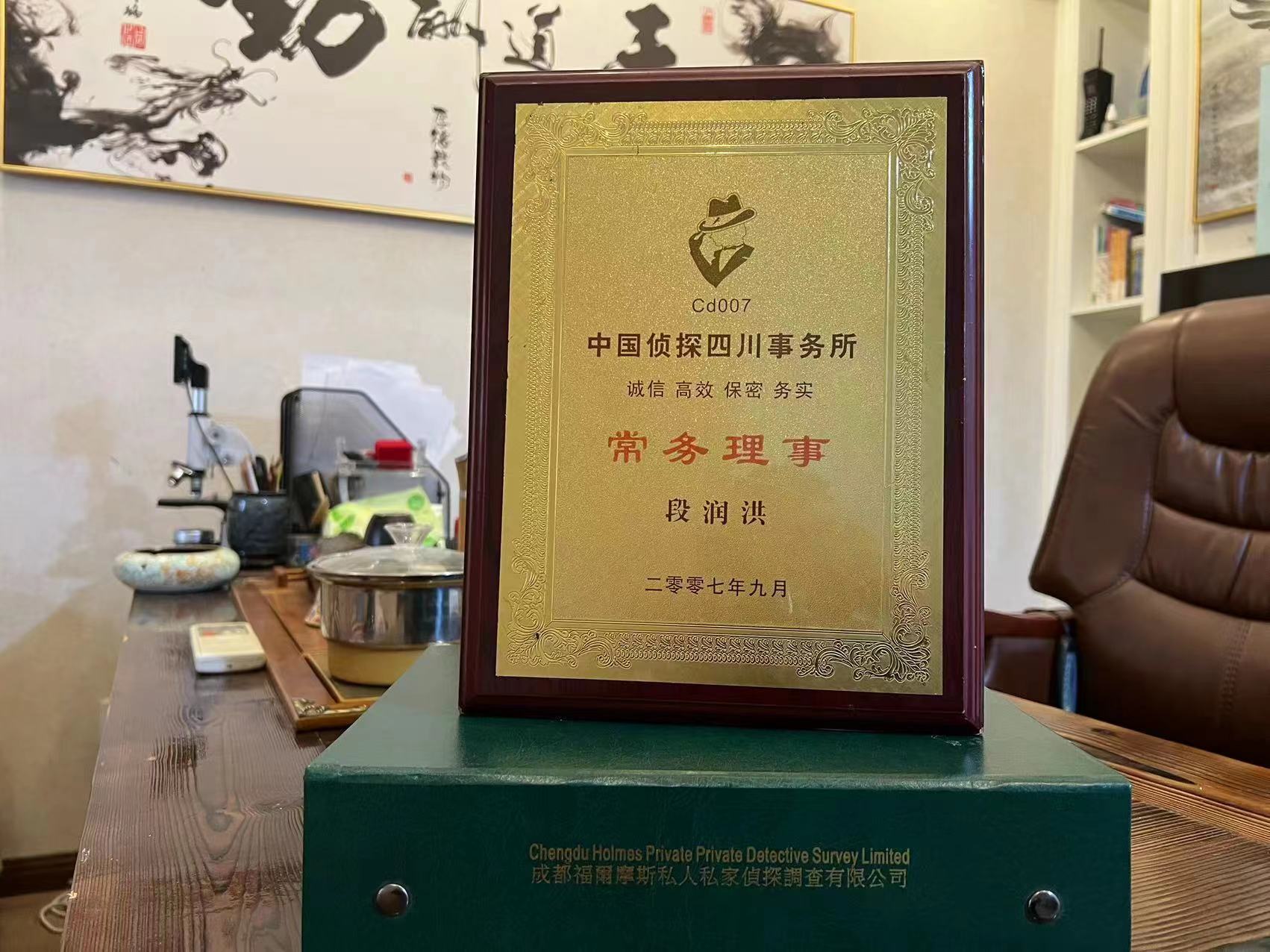 彭州私家调查解析婚外情可能造成的影响