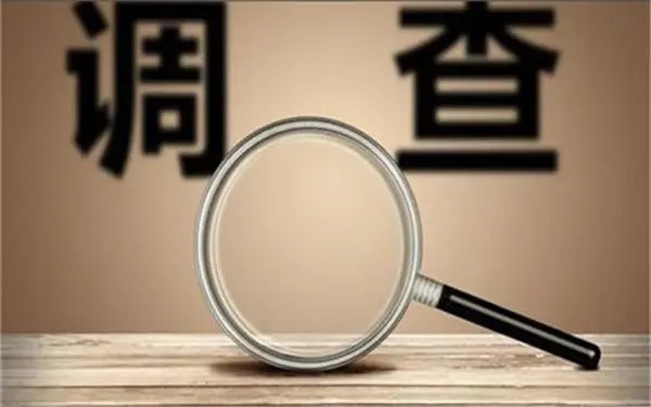 彭州取证公司怎样对婚外情调查取证