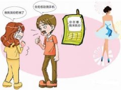 彭州寻人公司就单身女孩失踪原因总结